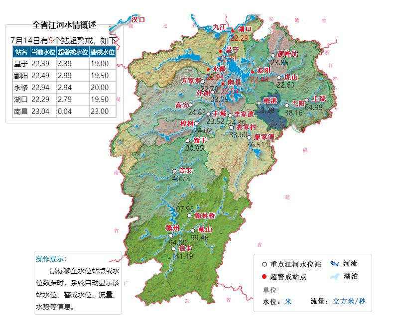刑事辩解 第132页