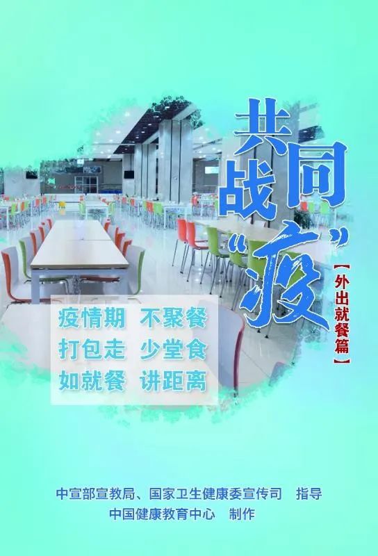 韩园疫情最新消息与应对新冠疫情详细步骤指南