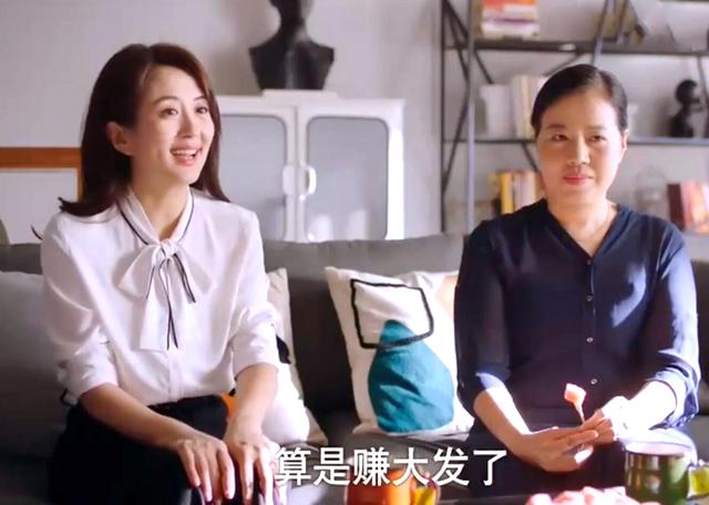 以家人之名陈婷最新报道曝光