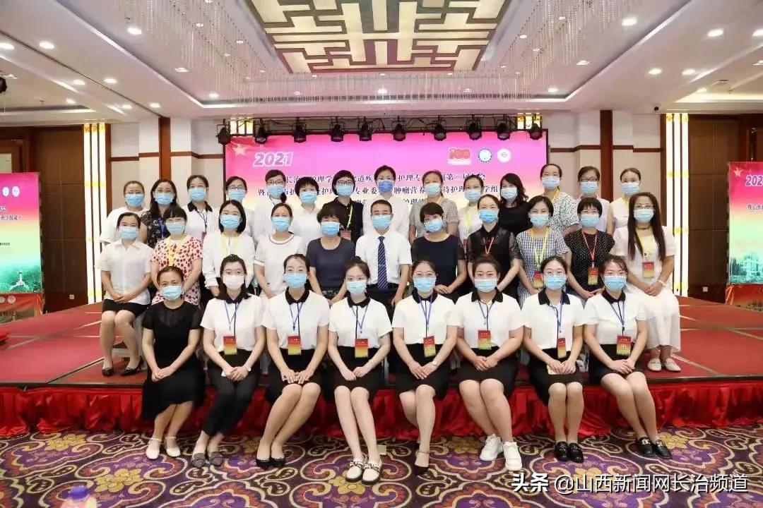 最新医学院排名及申请指南