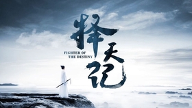 长生十万年最新TXT下载，绝世佳作探秘之旅启动！