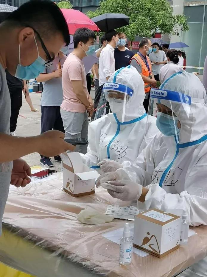 科技引领抗疫新时代