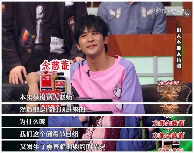 脱口秀新星李诞揭秘科技魅力，最新高科技产品深度体验报告