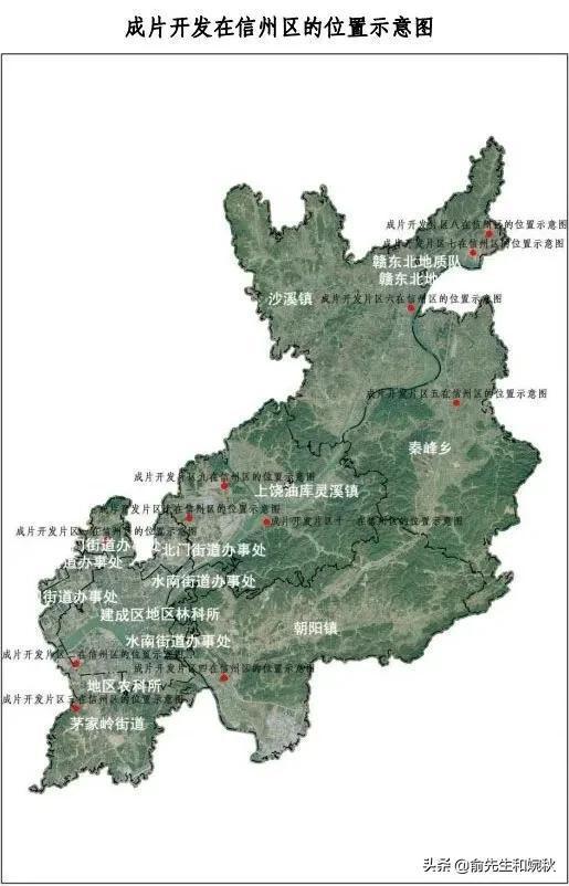 江西上饶市发展态势深度分析与观点阐述