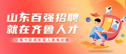 刑事辩解 第125页