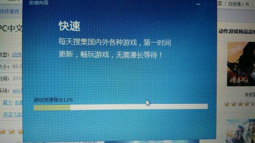 万宁最新拆违步骤详解，操作指南与指南解读