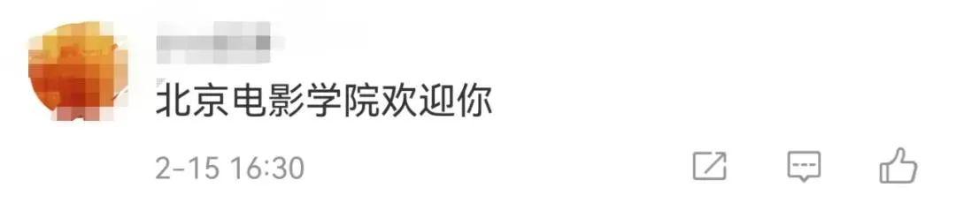 刑事辩解 第124页
