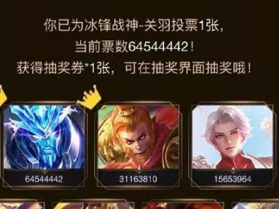 广西超仁律师事务所 第129页