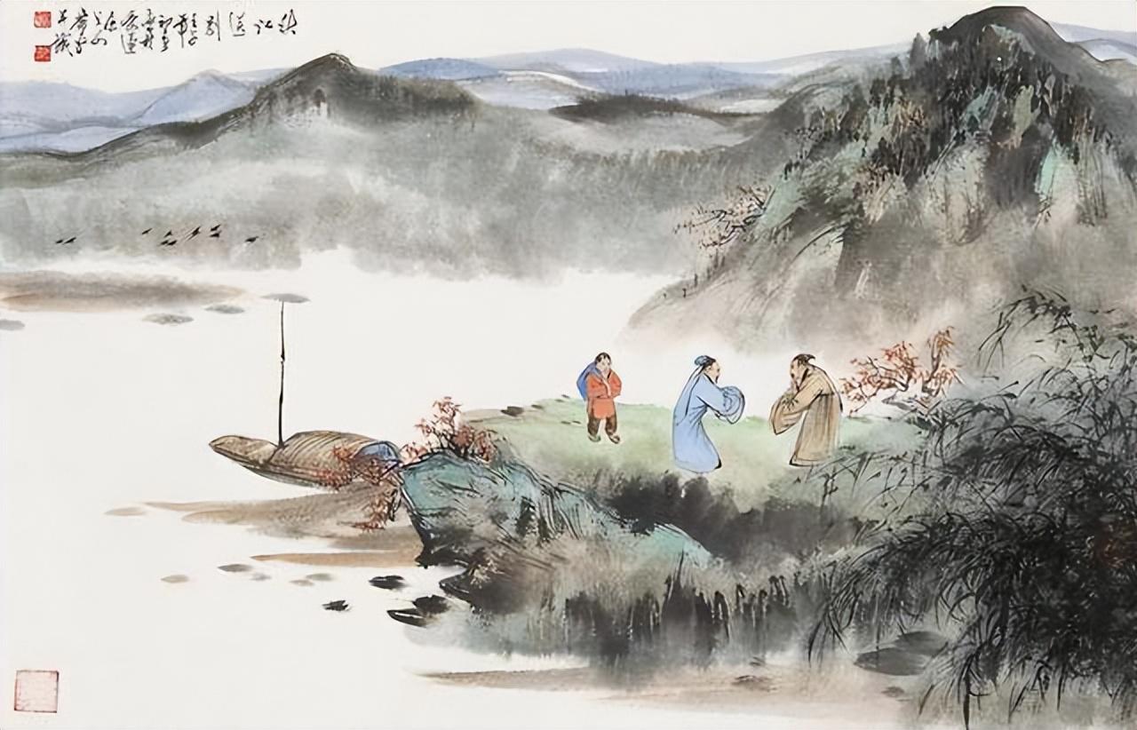刑事辩解 第121页