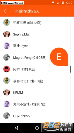 关于观看最新电影的热门软件探讨与推荐