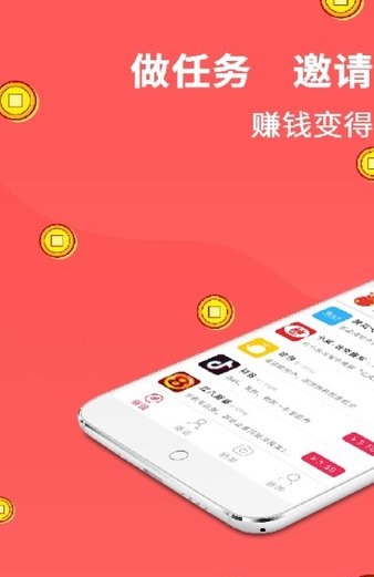 职务犯罪辩解 第116页