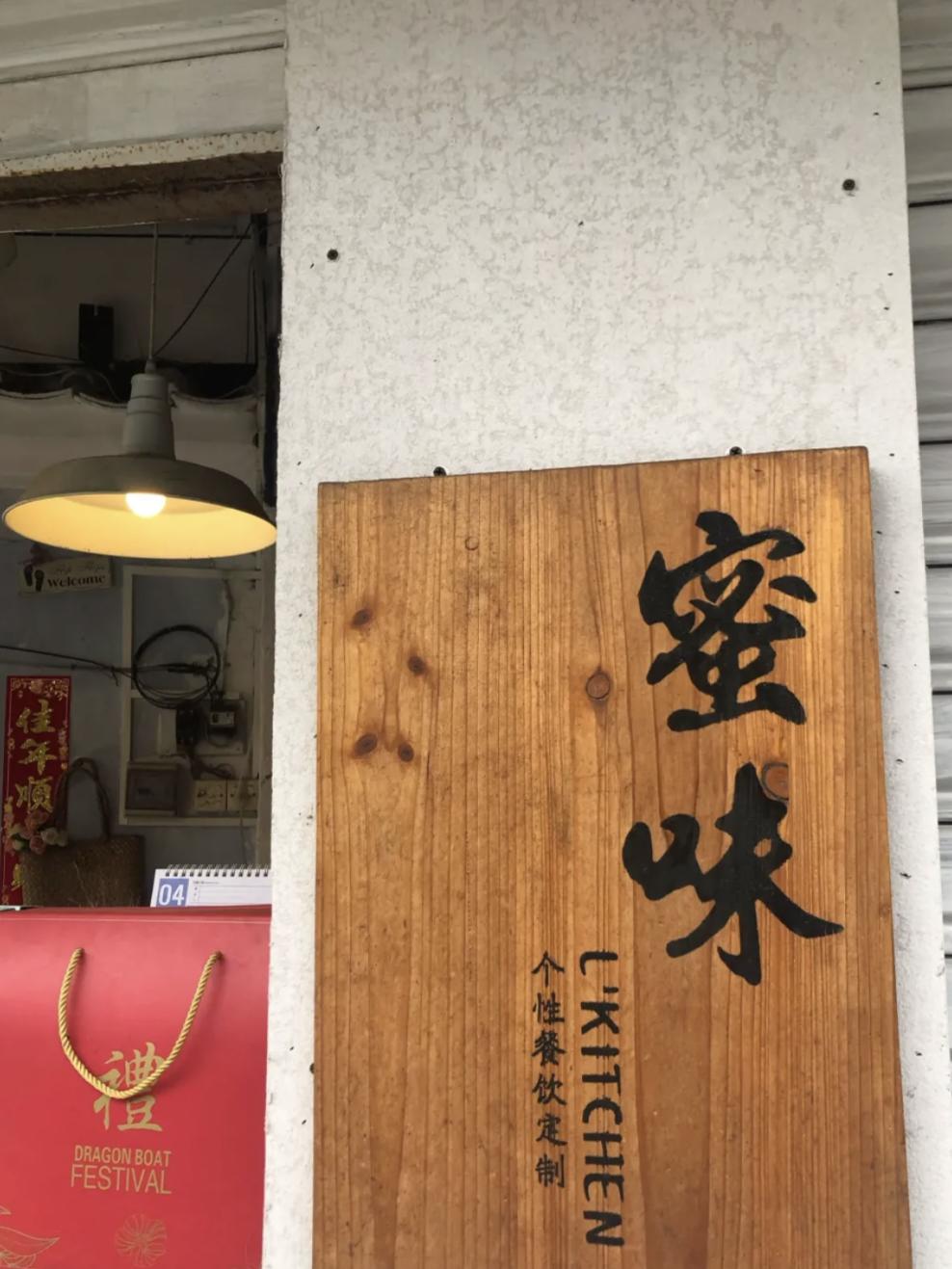 北大团队最新研究揭秘，小巷深处的独特小店探秘之旅