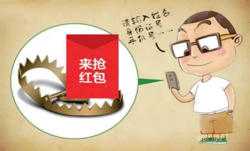 广西超仁律师事务所 第94页