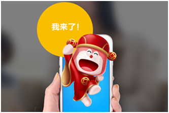 职务犯罪辩解 第108页
