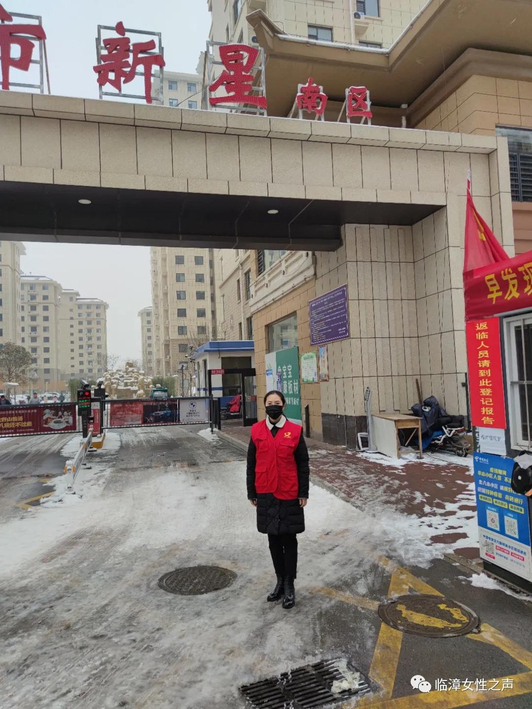 广西超仁律师事务所 第92页