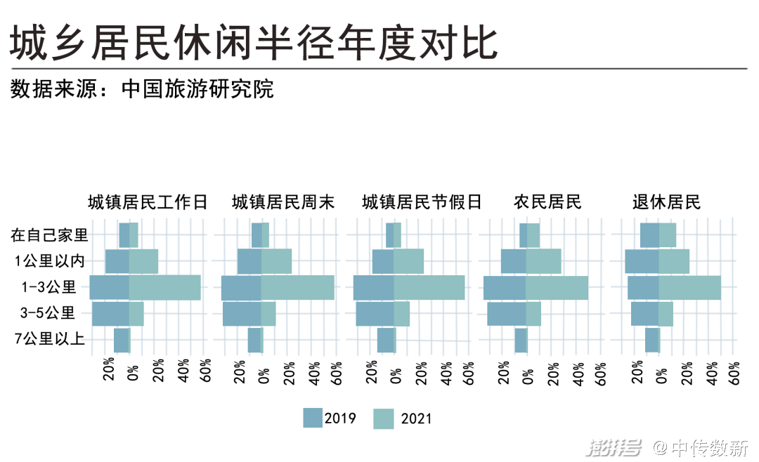 广西超仁律师事务所 第89页