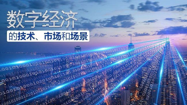 最新版人人通，数字时代的沟通桥梁新选择