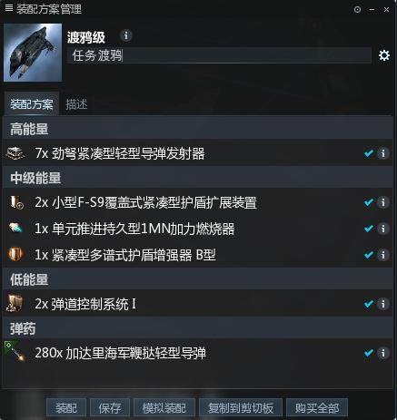 卓迖最新进度详解，任务完成与技能学习指南（初学者与进阶用户适用）