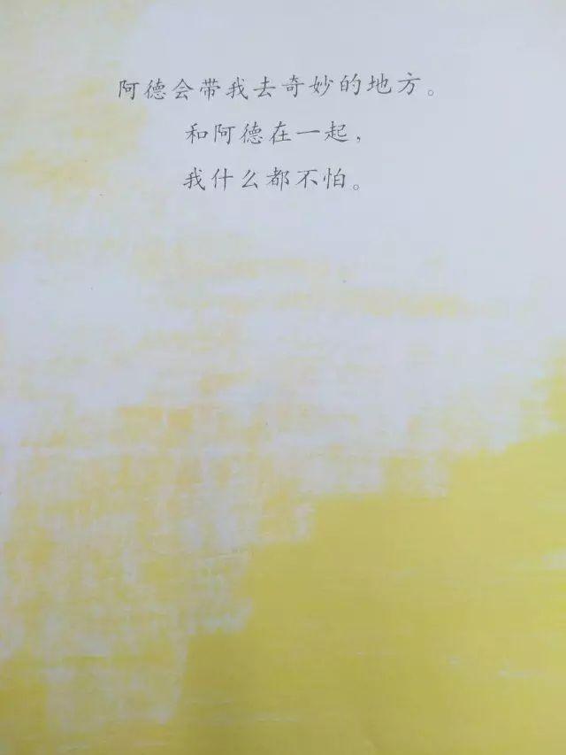 穿越火线最新网剧，心灵与自然的奇幻冒险之旅