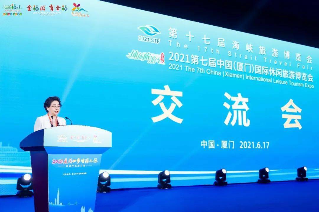 最新款天逸——科技与生活完美融合的高科技汽车介绍