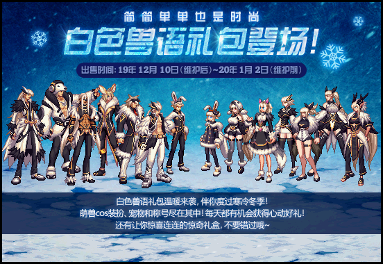 清凯更新至最新科技版，重塑生活，感受未来魅力