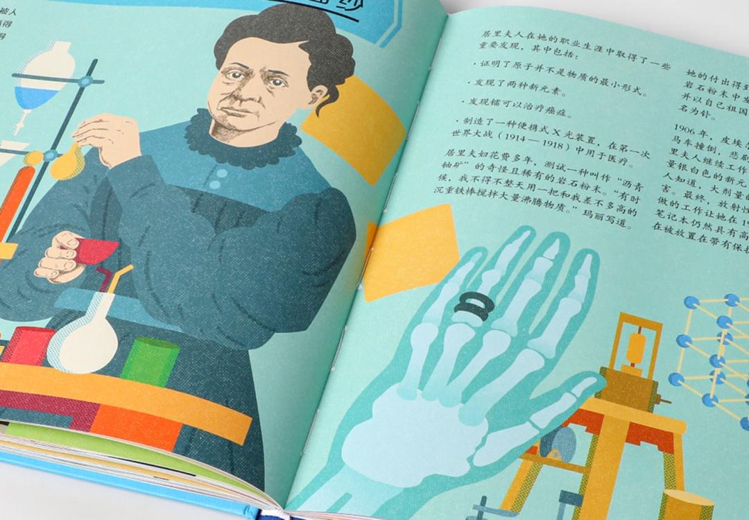 律师营业执照 第104页