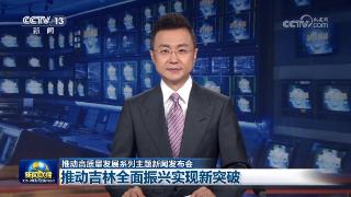 换头最新新闻解析，观点阐述与深度探讨