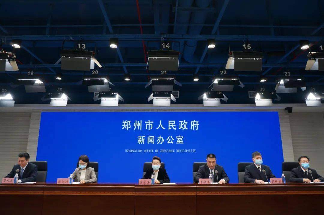 广西超仁律师事务所 第81页