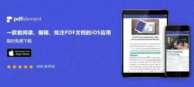 万兴科技最新软件，变化中的学习之旅，自信与成就的力量展现