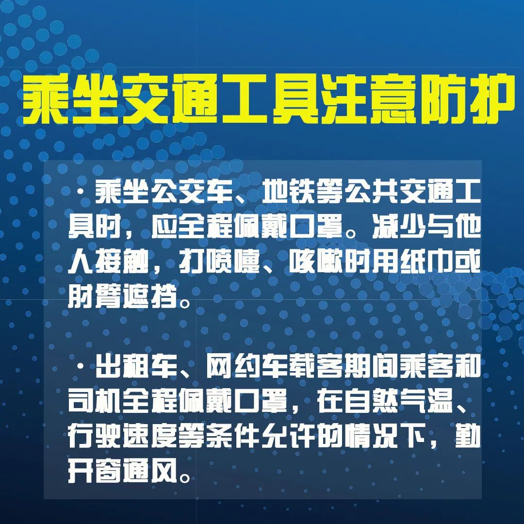 凉山疫情最新数据与小巷深处的防疫故事，独特小店的抗疫历程
