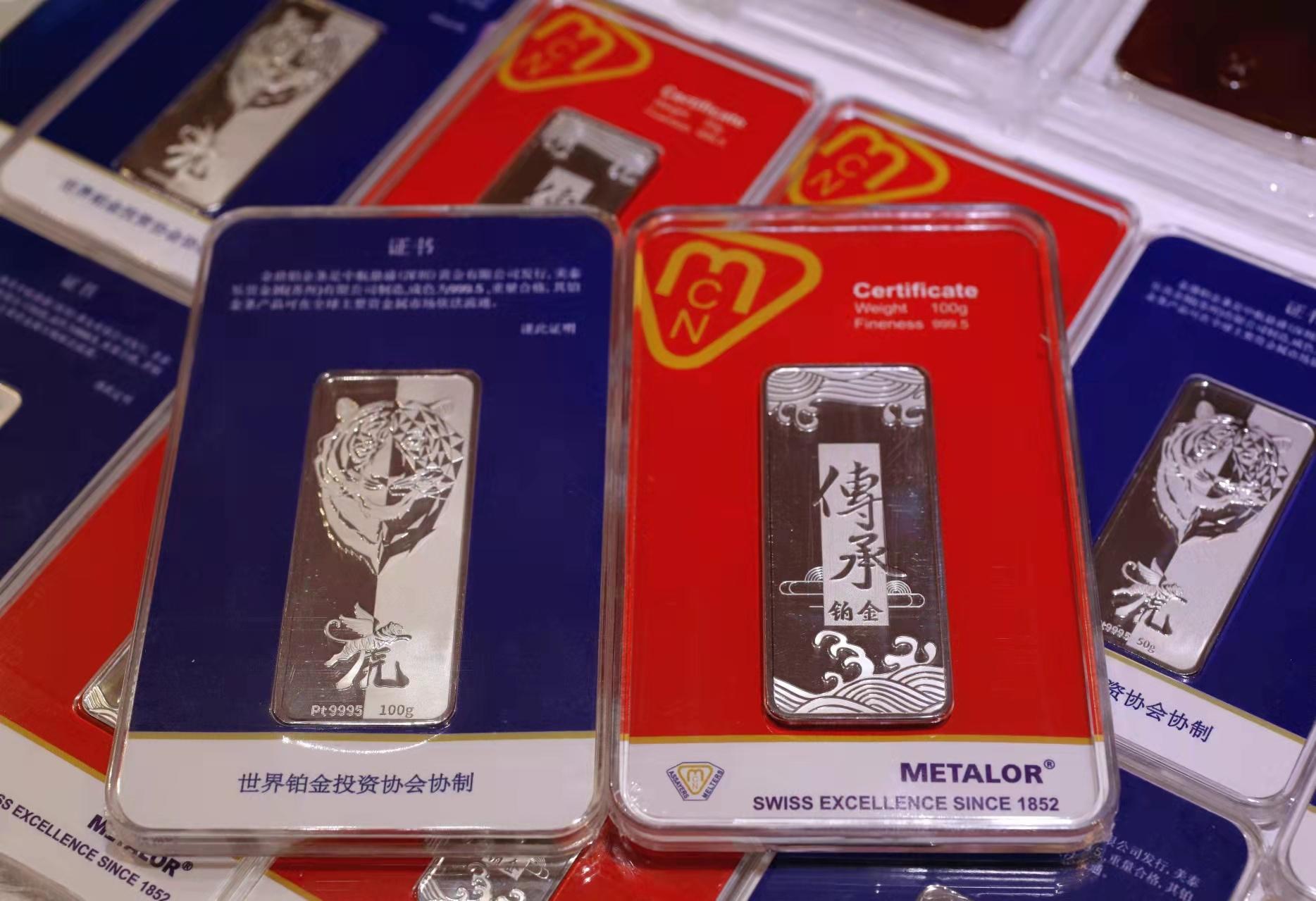 广西超仁律师事务所 第80页