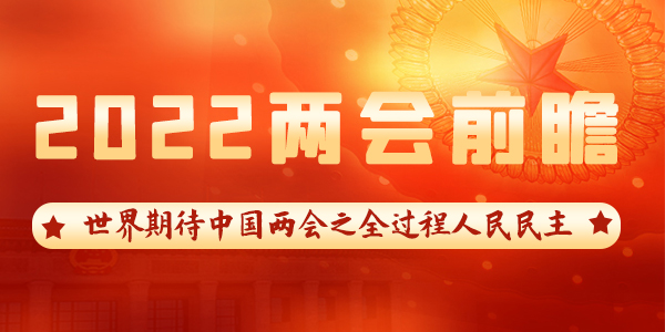 新冠疫情最新动态，学习变迁中的希望与力量汇聚