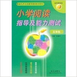 可爱淘最新小说阅读指南，轻松获取热门小说阅读技能