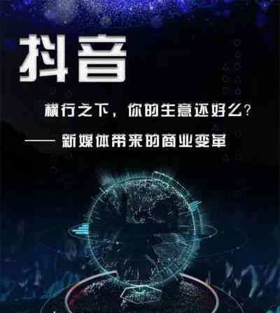 刑事辩解 第100页