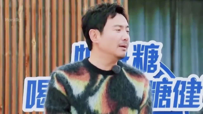 职务犯罪辩解 第94页
