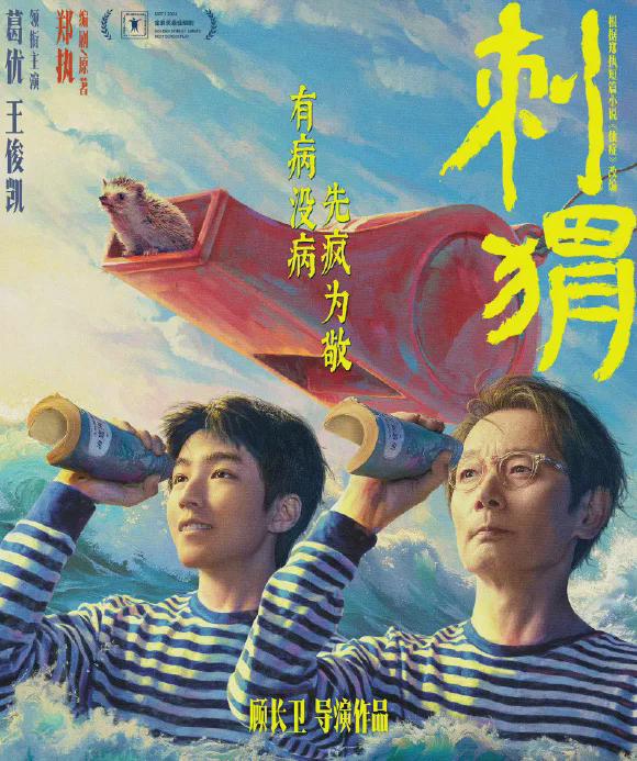 学习与自信的力量
