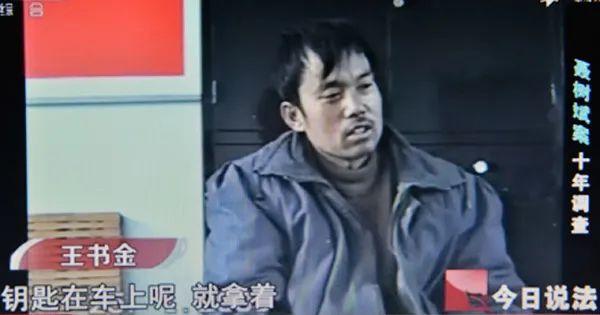 广西超仁律师事务所 第98页