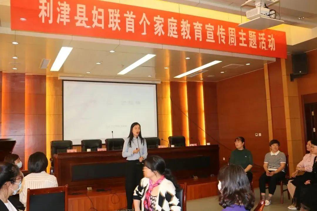 最新家教网，科技驱动家庭教育革新之路