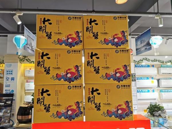 刑事辩解 第89页