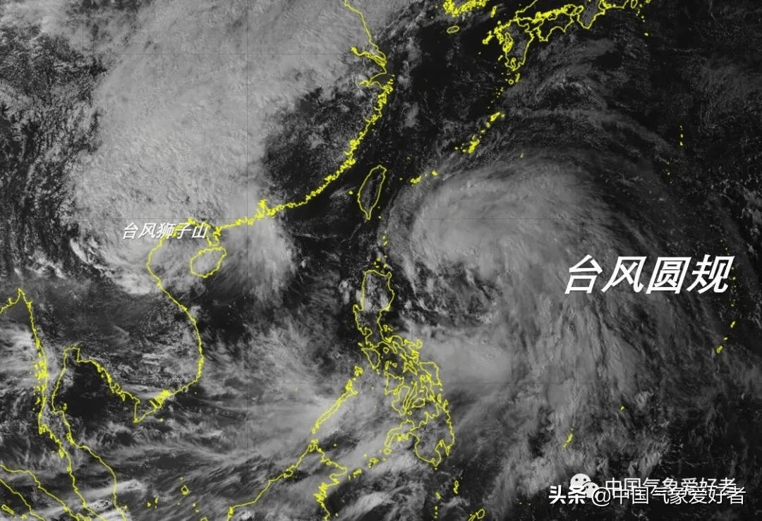 律师营业执照 第87页