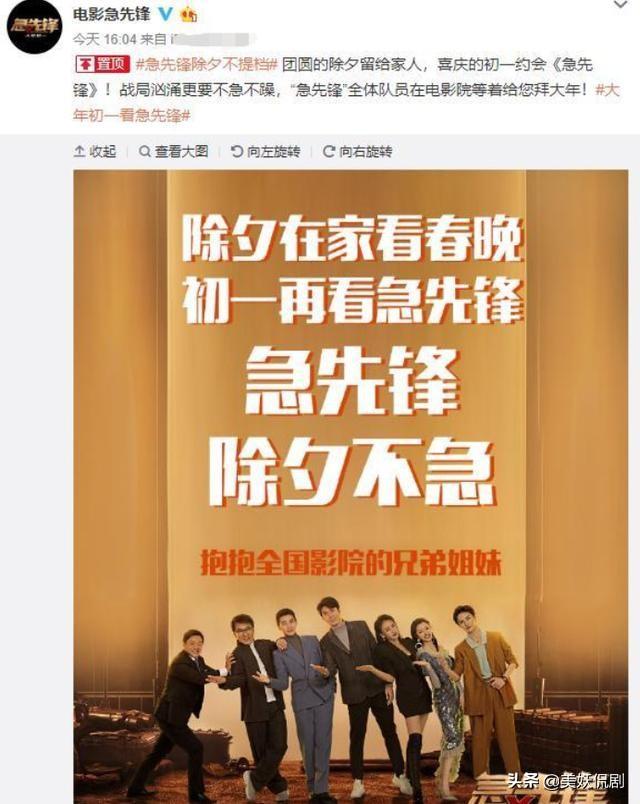 刑事辩解 第88页