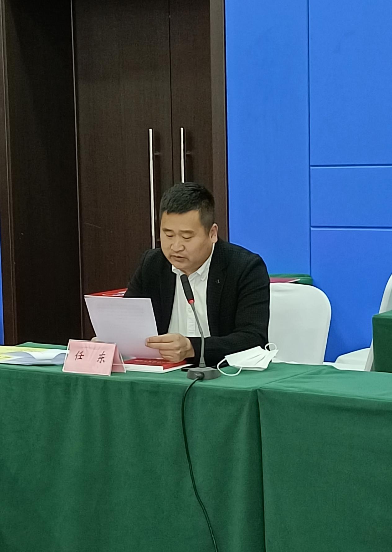 广西超仁律师事务所 第67页