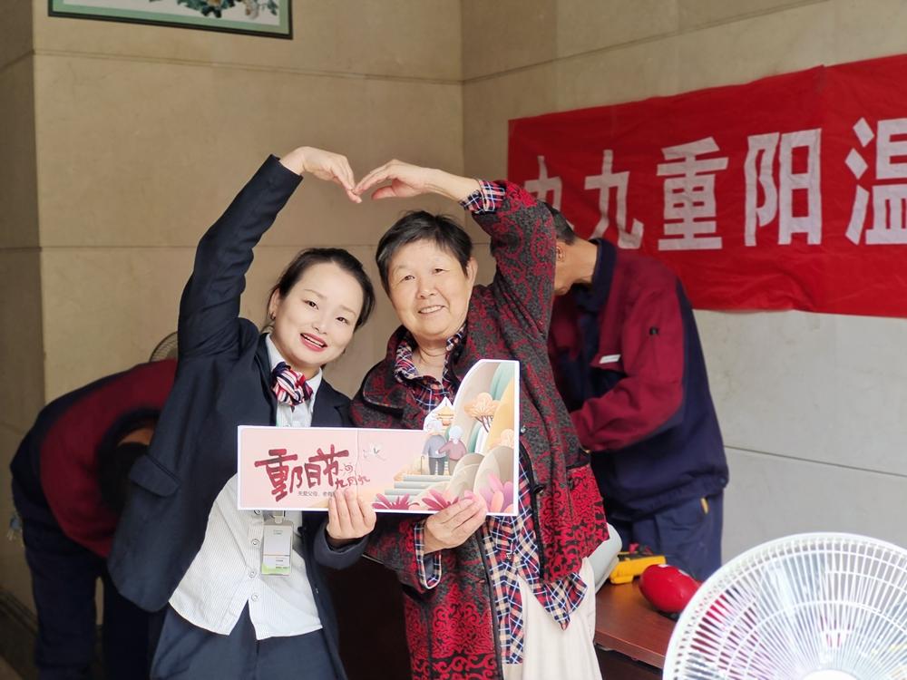 律师营业执照 第86页
