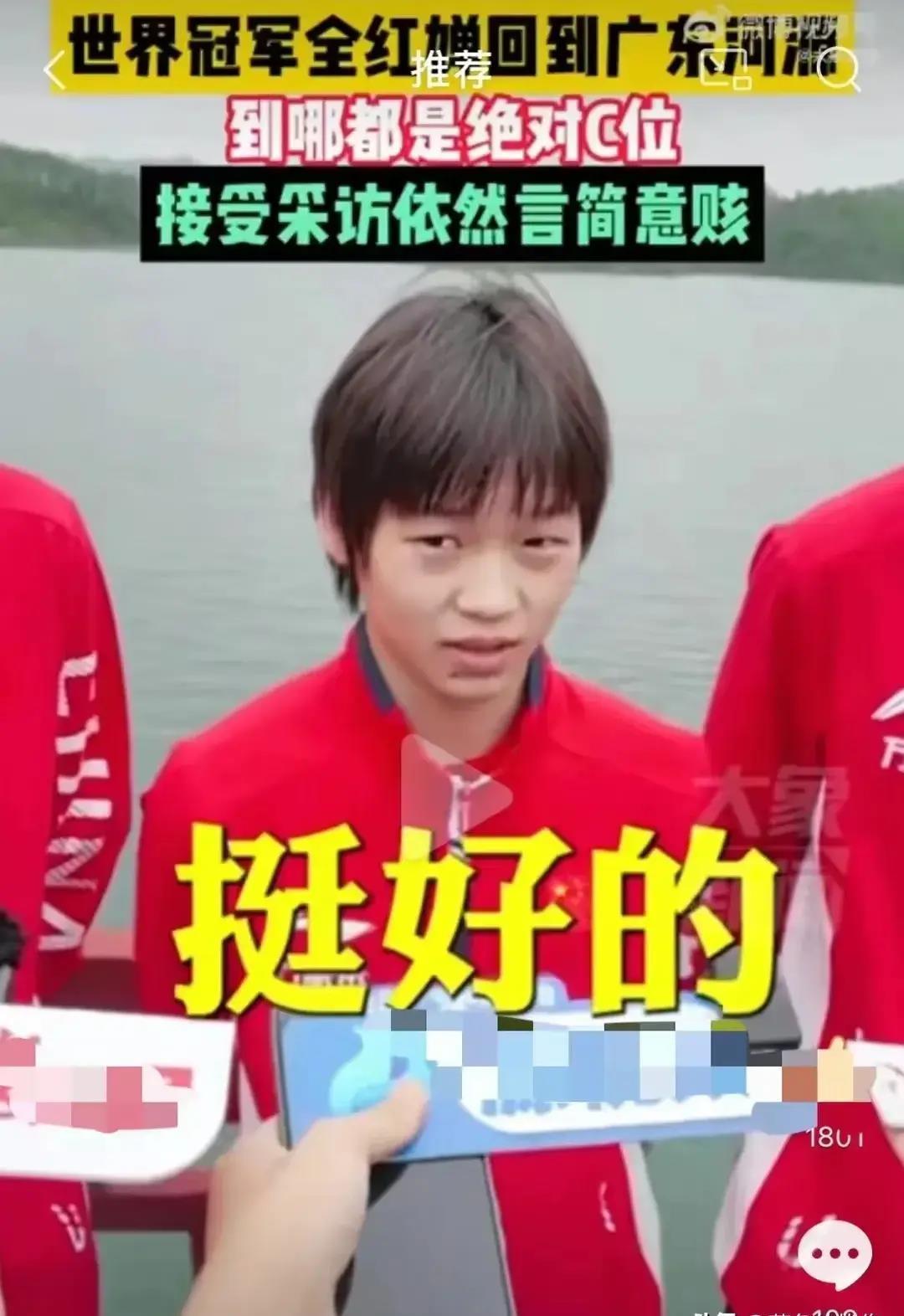 最新散布谣言事件，学习力量与自信成就之光闪耀变化之中
