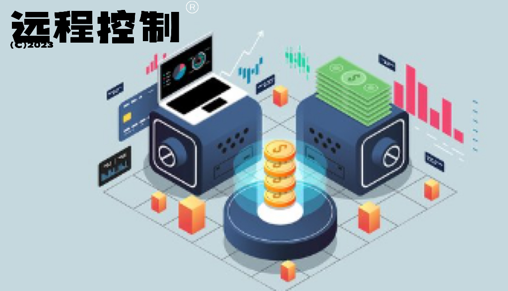驾驭技术浪潮，最新远程控制实现无限可能