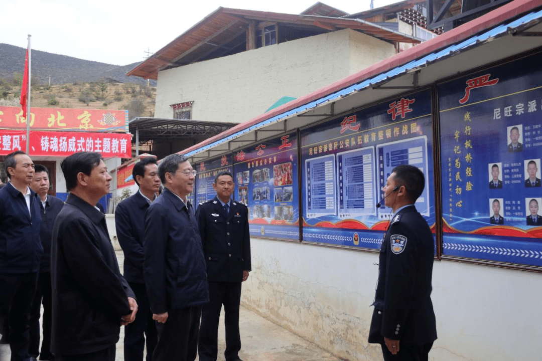 喀什第五场最新任务完成指南，轻松掌握每一步流程