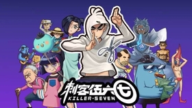 刺客伍六七全新上线，热血冒险之战启幕！