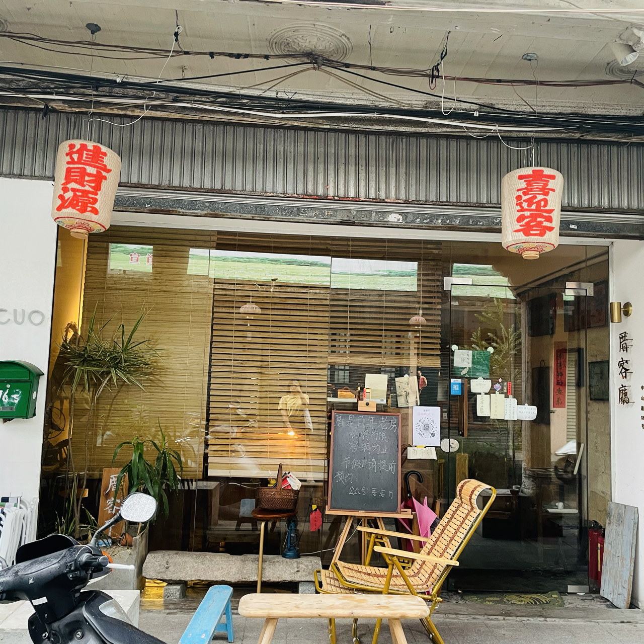 揭阳晚餐探店最新，巷弄深处的味觉奇遇之旅