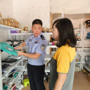 职务犯罪辩解 第76页