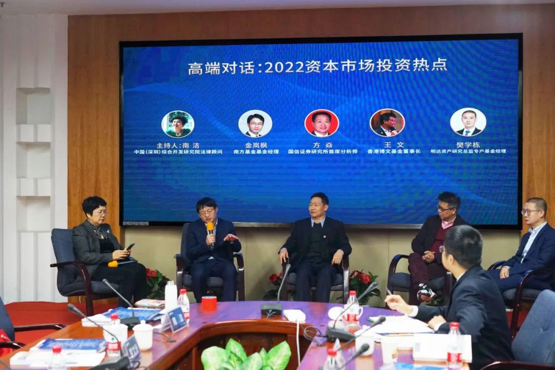 公司最新地址揭秘，深度探讨与观点分析